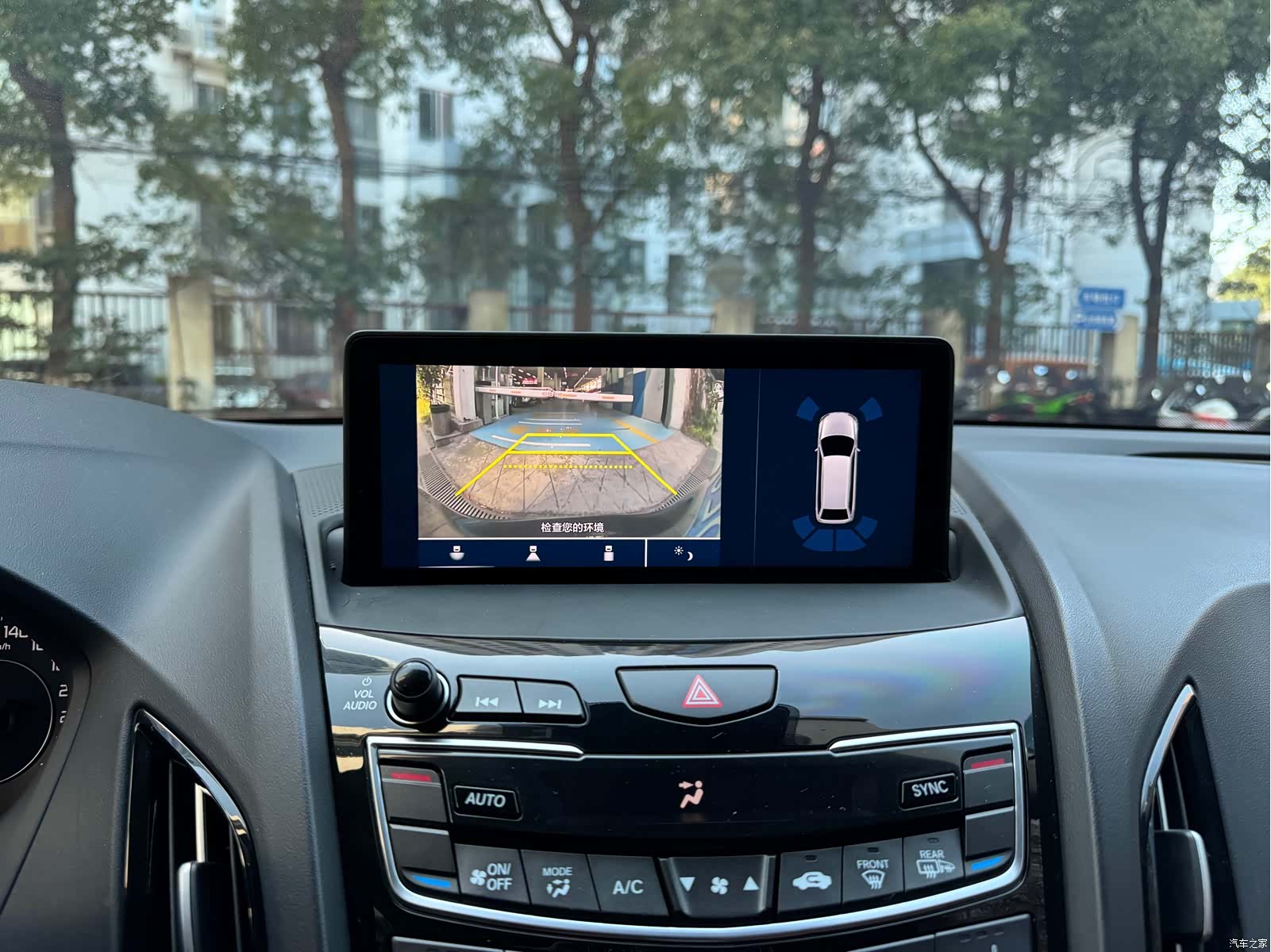 Acura RDX, 2019 15