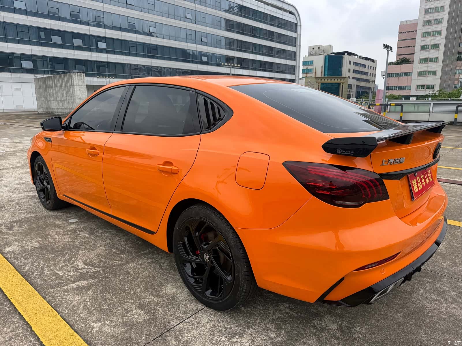 MG MG6, 2021 6