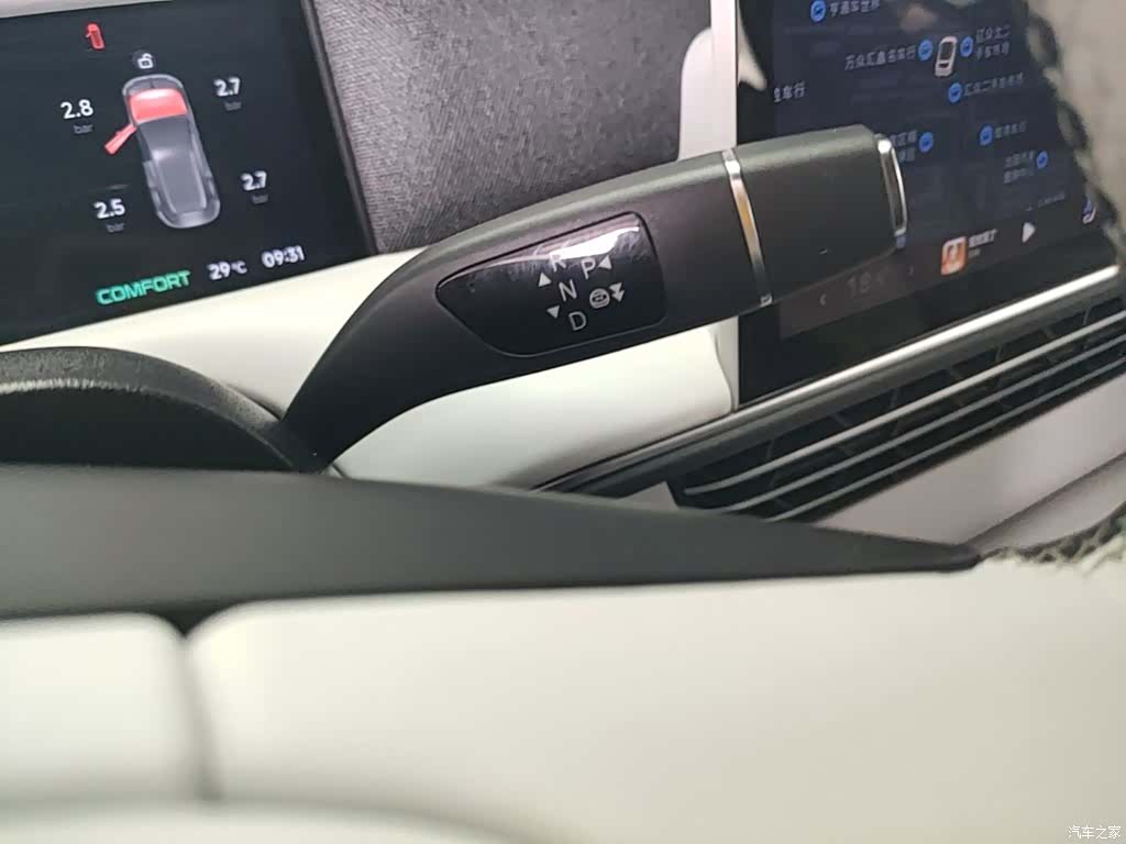 Xpeng G6, 2024 14