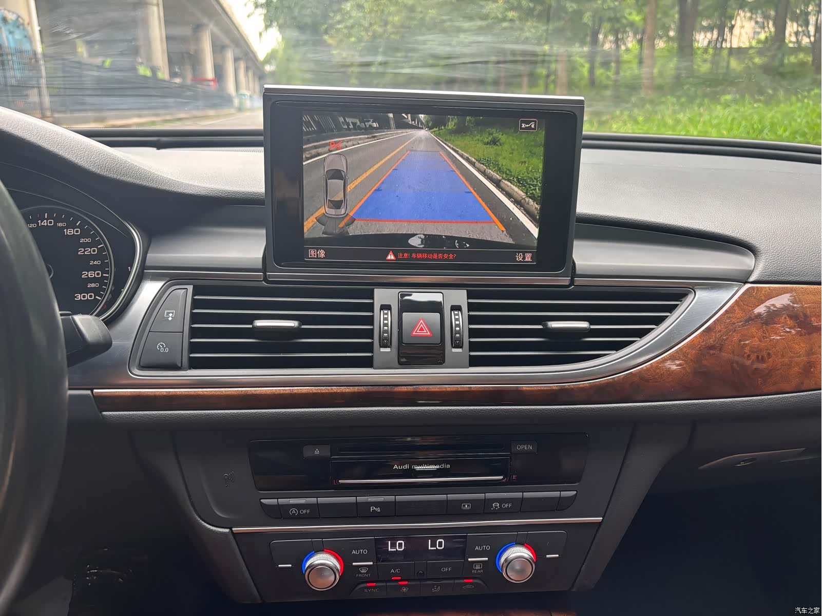 Audi A6L, 2016 17