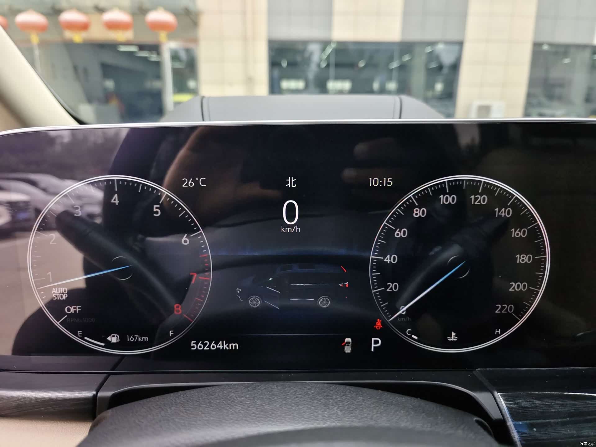 Buick GL8, 2022 8