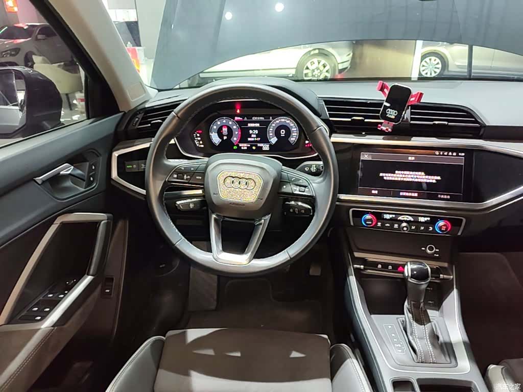 Audi Q3, 2023 11