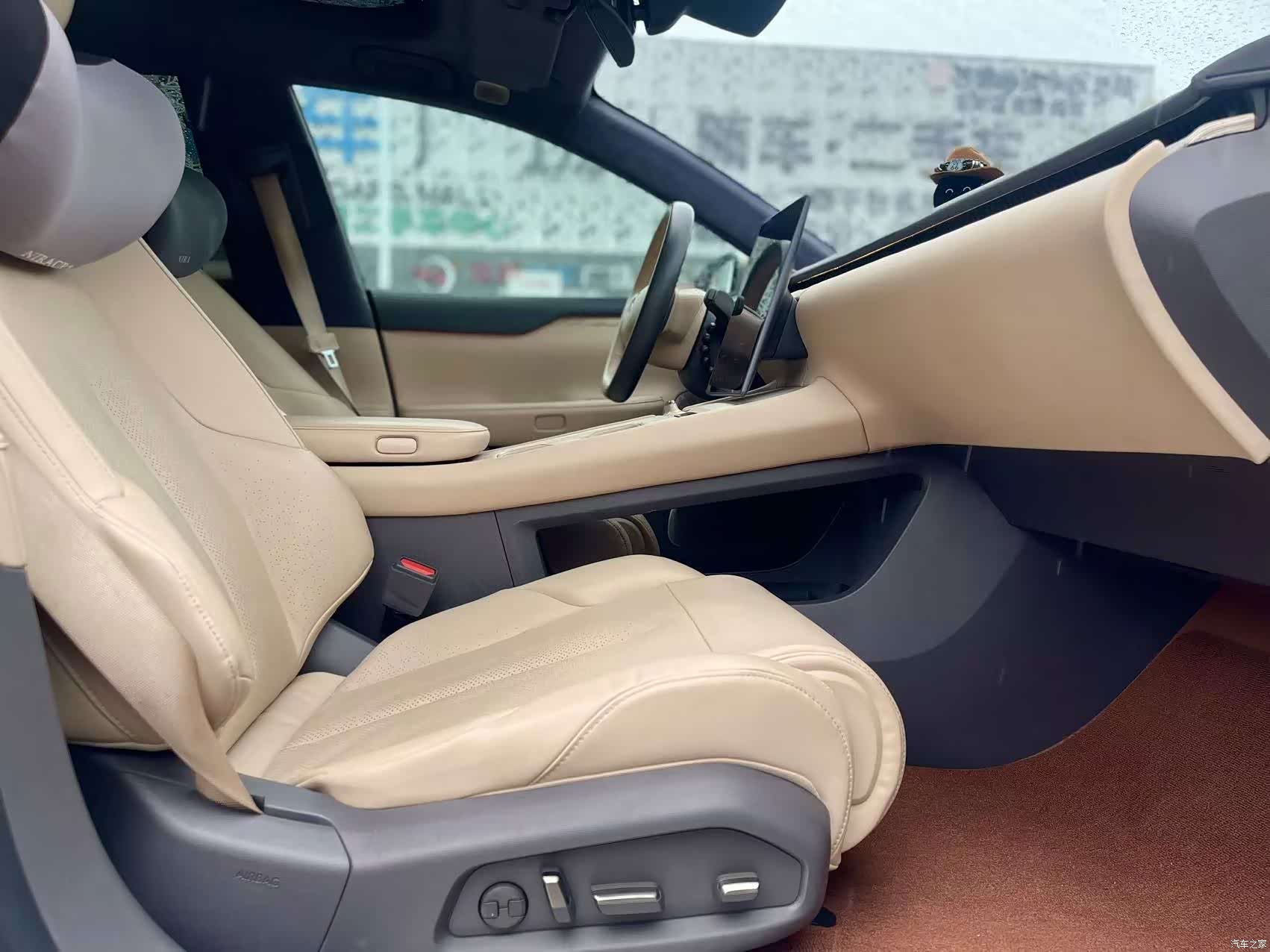 NIO ET7, 2022 10