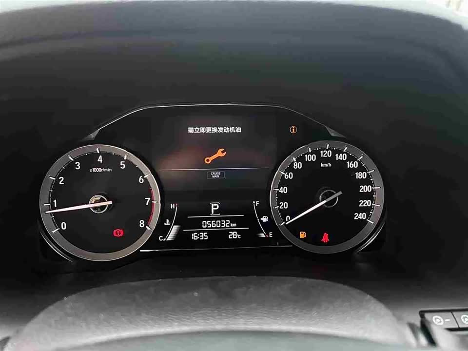 Honda UR-V Honda UR-V