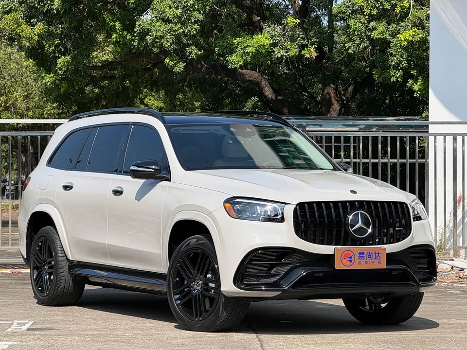 Mercedes-Benz GLS