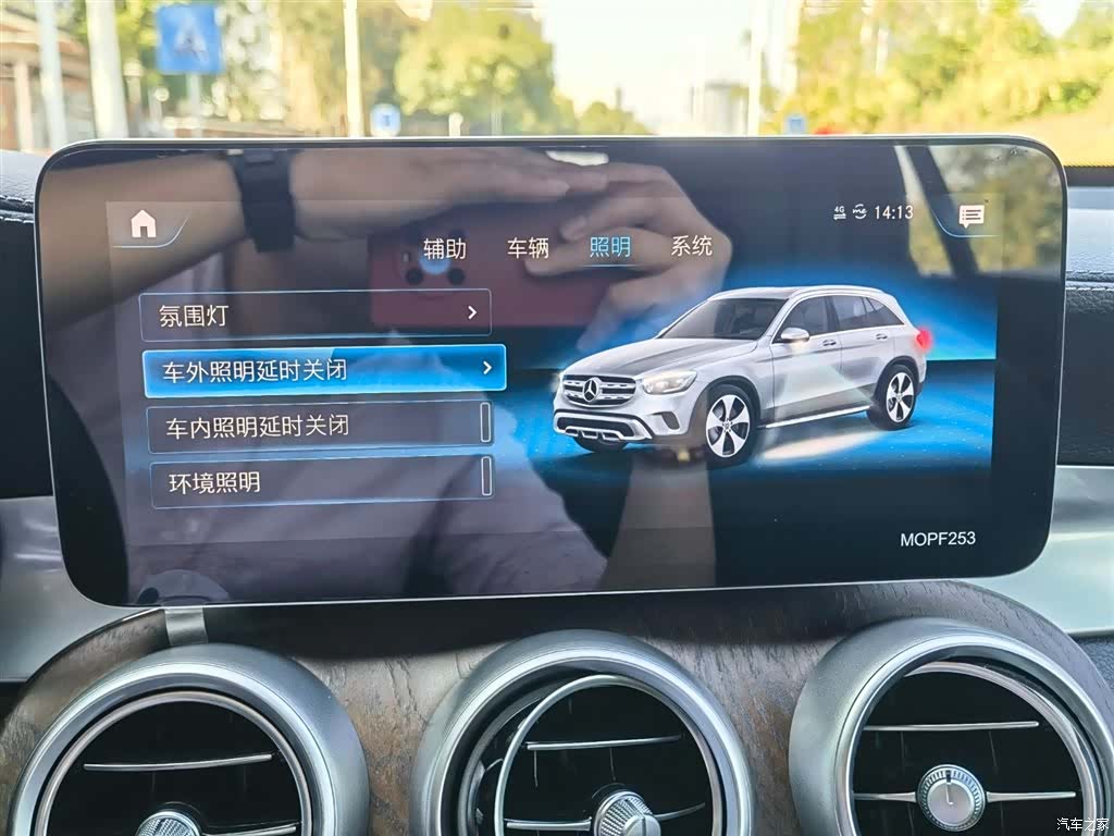 Mercedes-Benz GLC, 2021 22