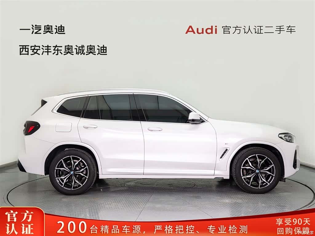 BMW X3, 2024 3