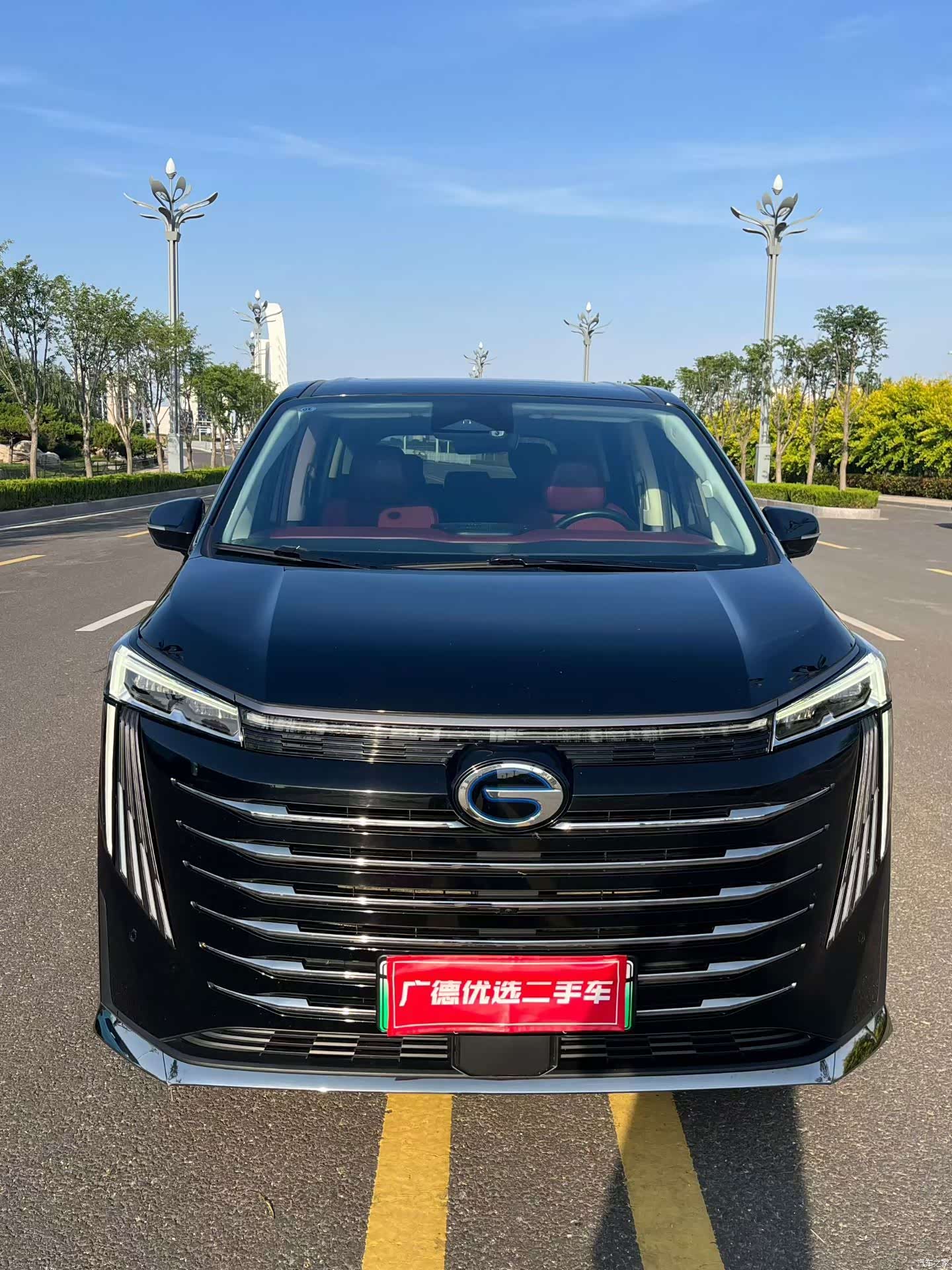GAC E9, 2023 2