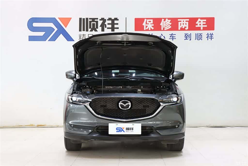 Mazda CX-5, 2021 17