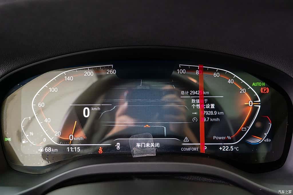 BMW X3, 2024 13