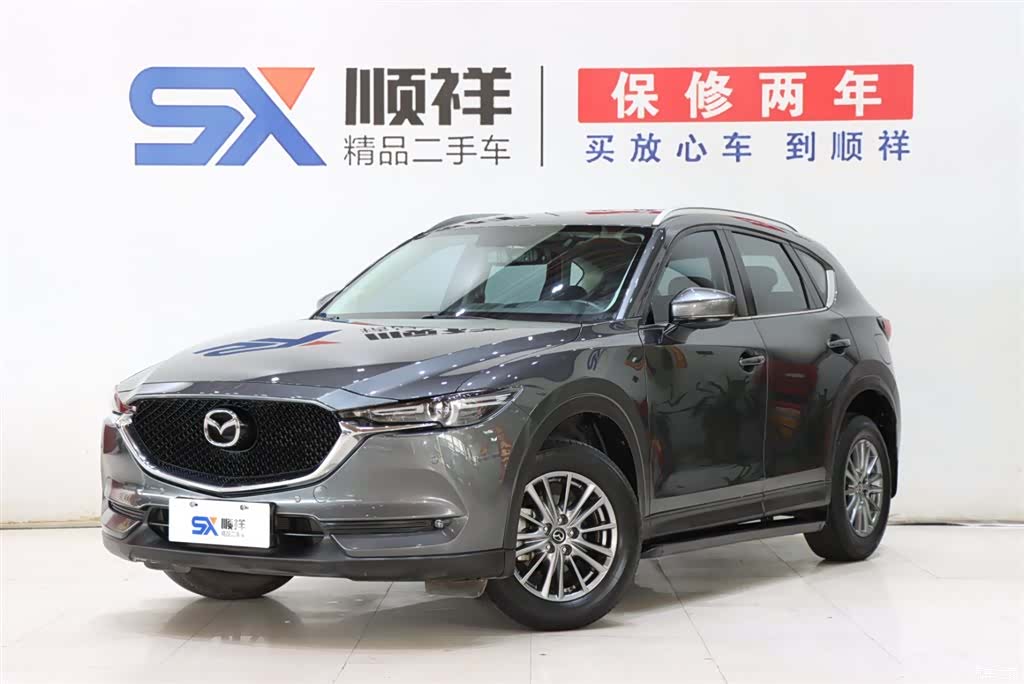 Mazda CX-5, 2021 1