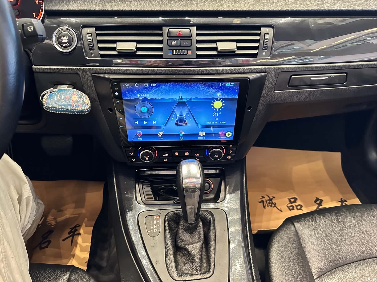 BMW 3 Series, 2010 21