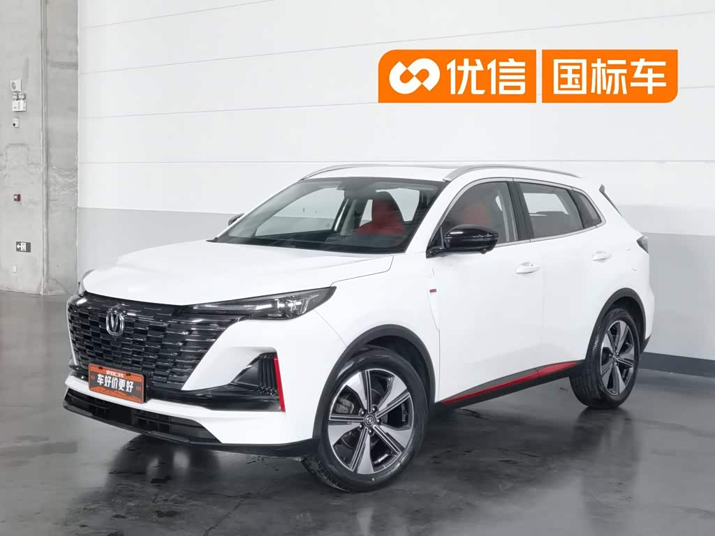Changan CS55PLUS