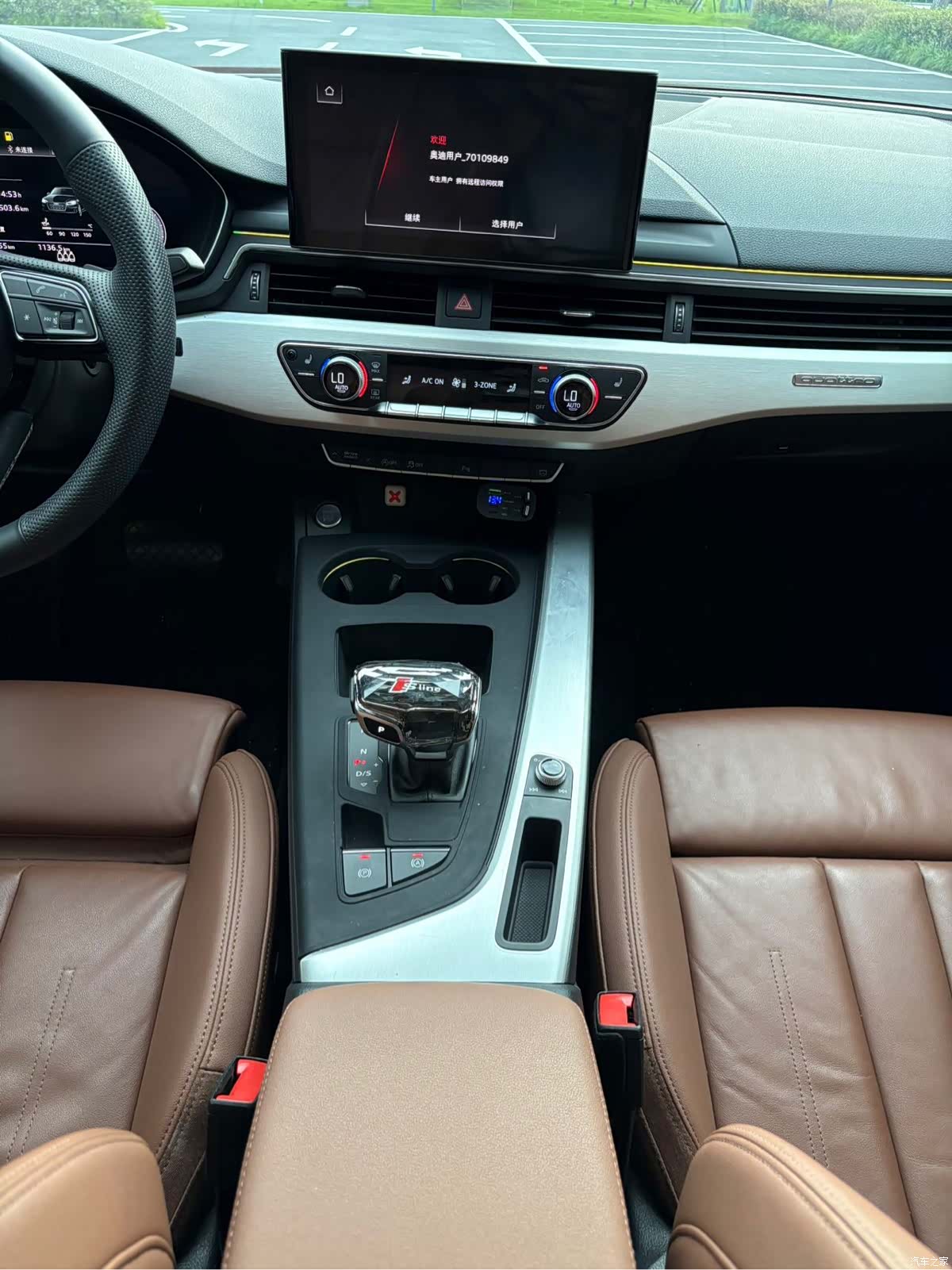 Audi A5, 2021 15