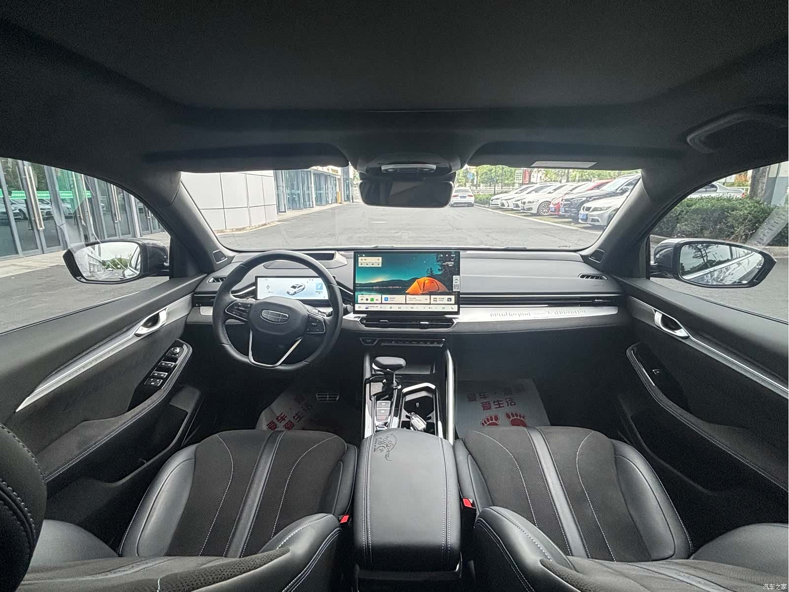 Geely Preface, 2024 8