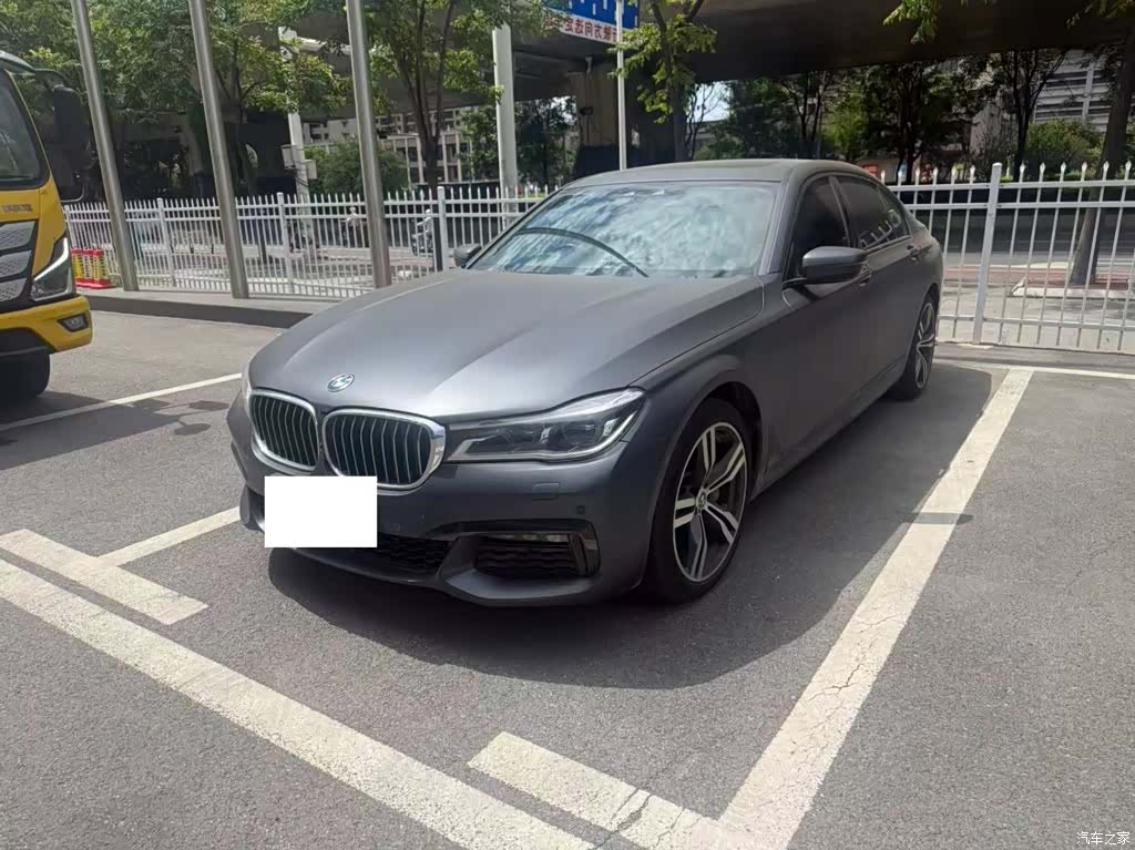 BMW 7 Series, 2018 1