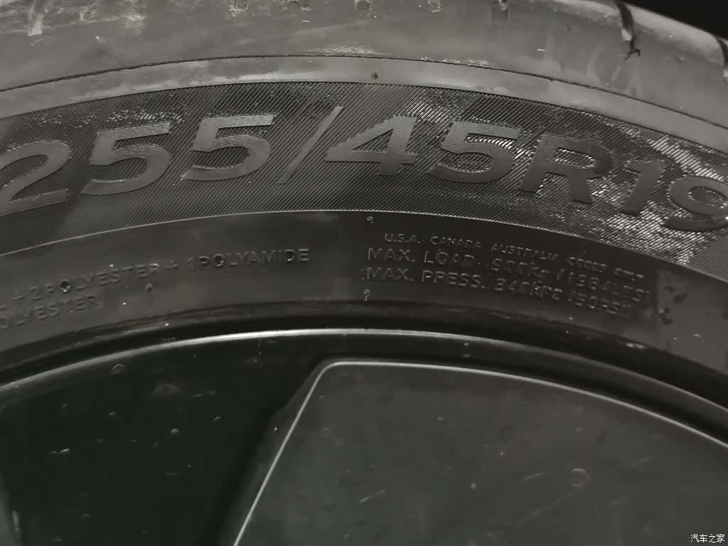 Tesla Model Y, 2025 24