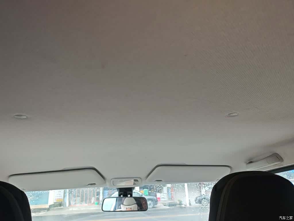 Wuling Yuan, 2021 18