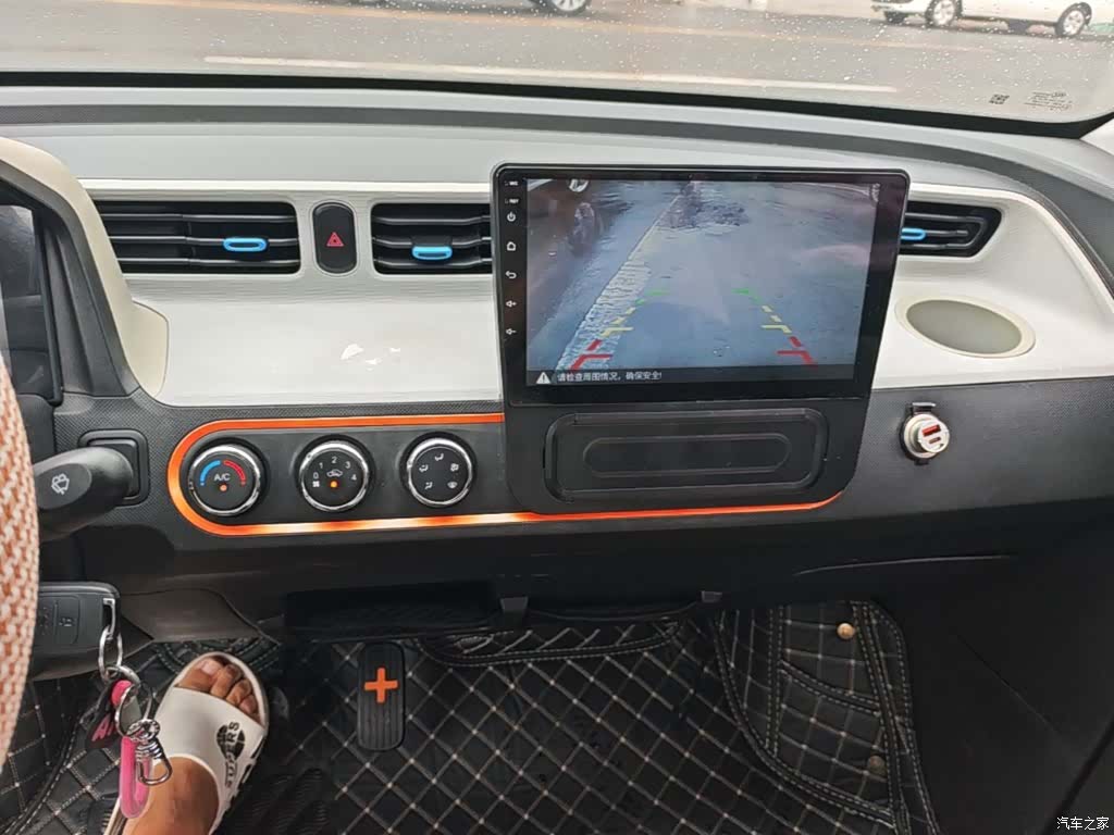 Wuling Yuan, 2021 13