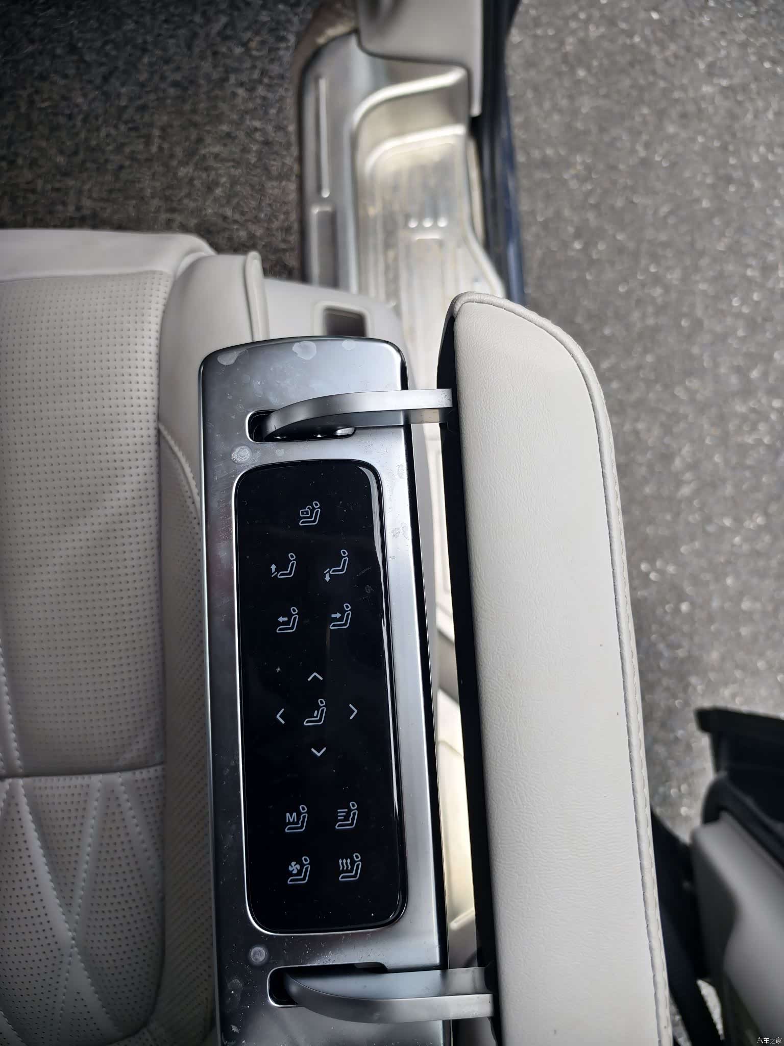 Roewe iMAX8, 2023 12