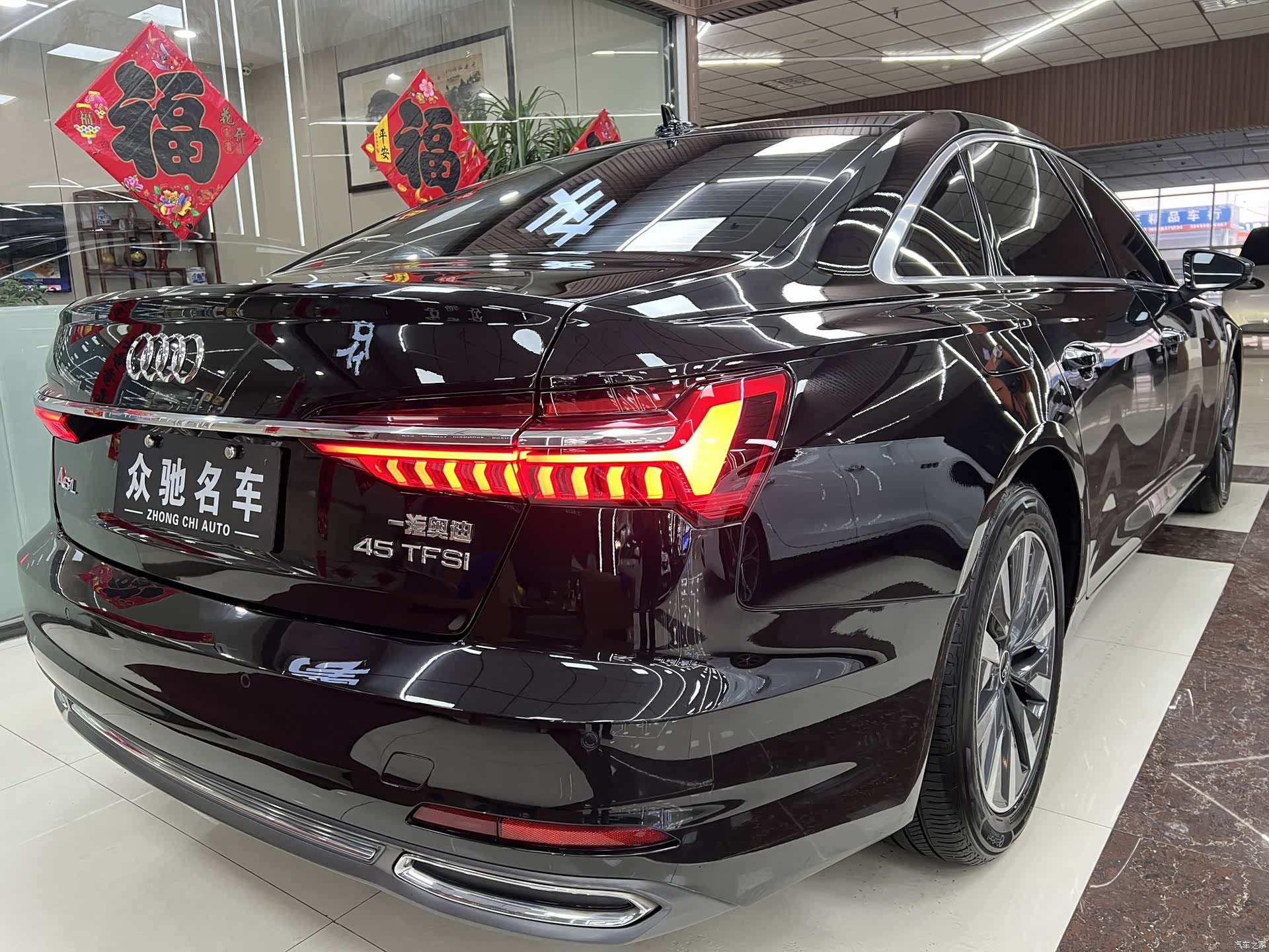 Audi A6L, 2022 9