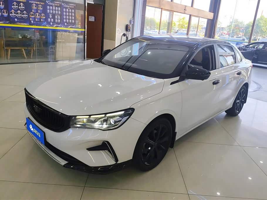 Geely Emgrand