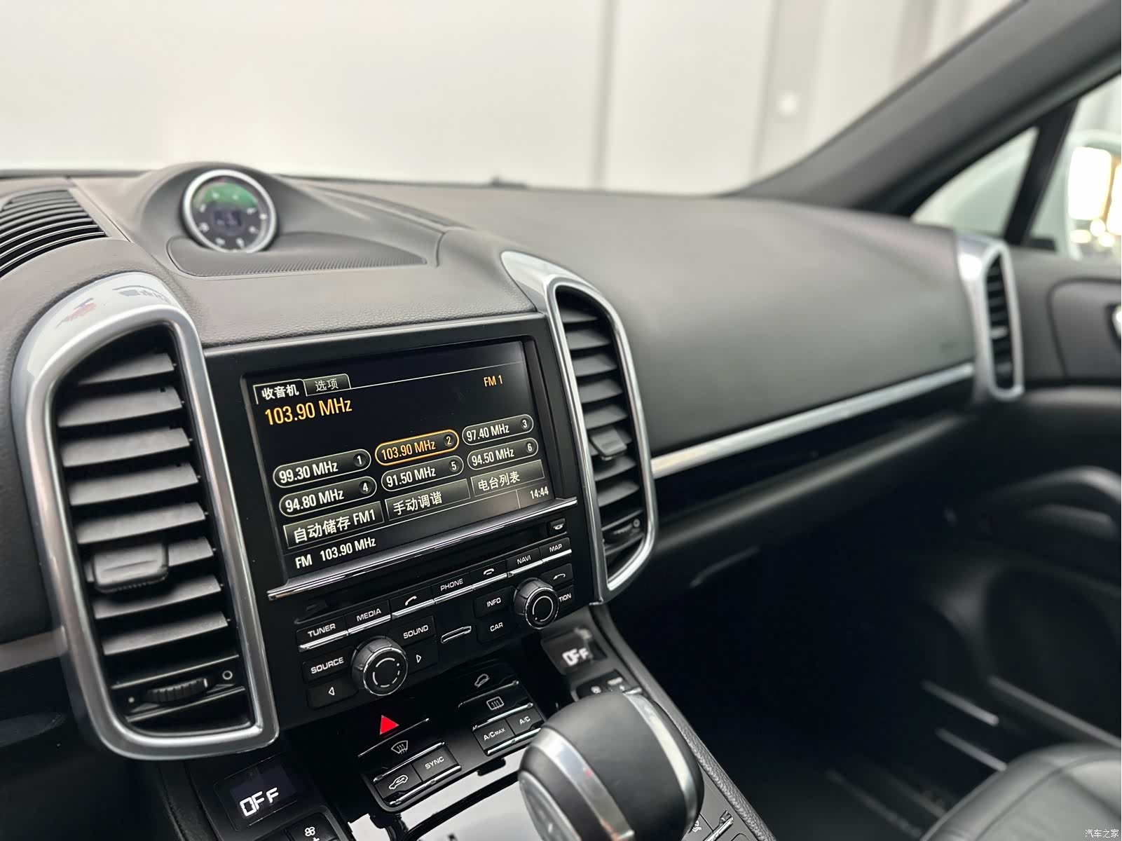 Porsche Cayenne, 2015 26