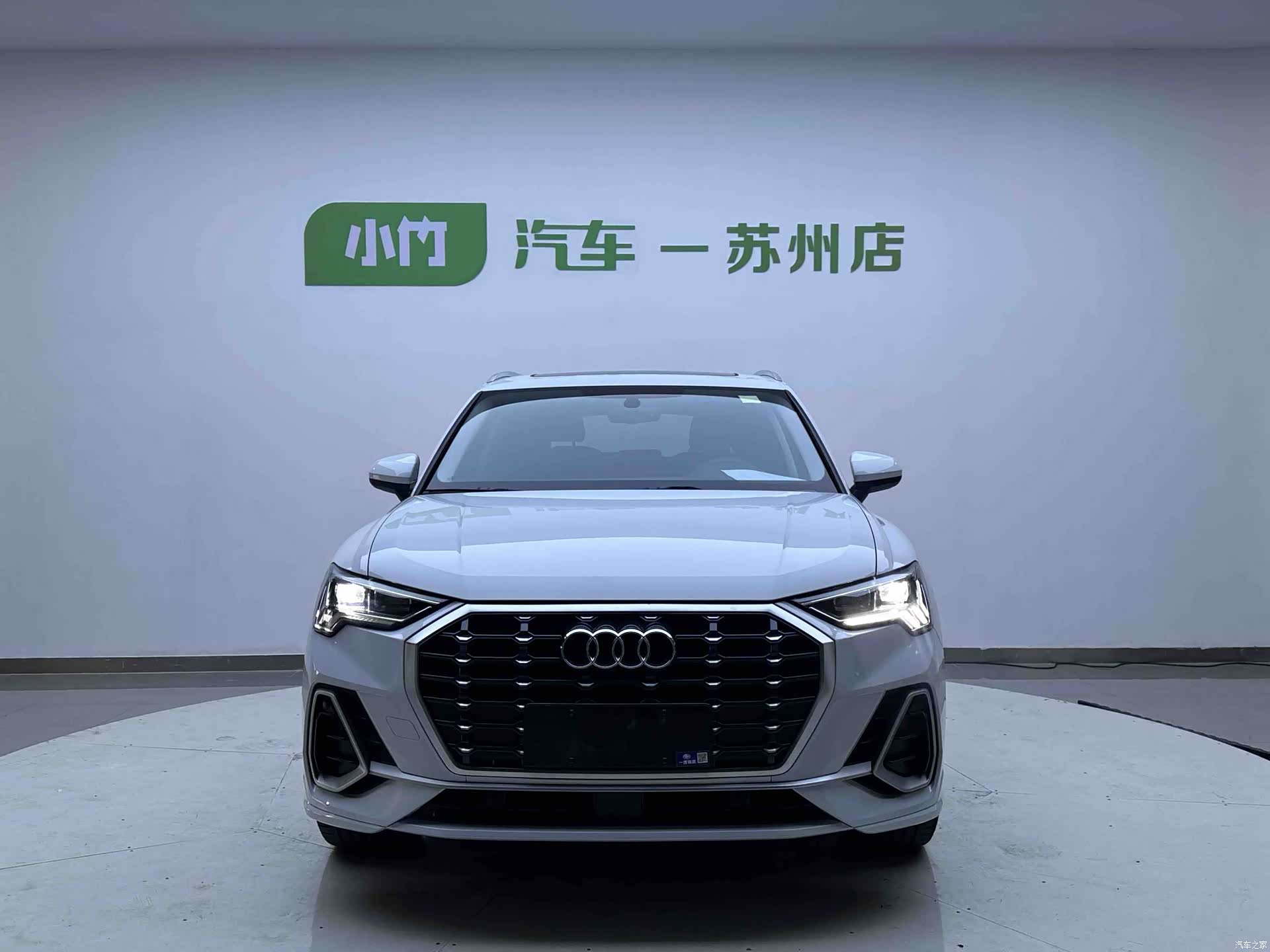 Audi Q3, 2023 2