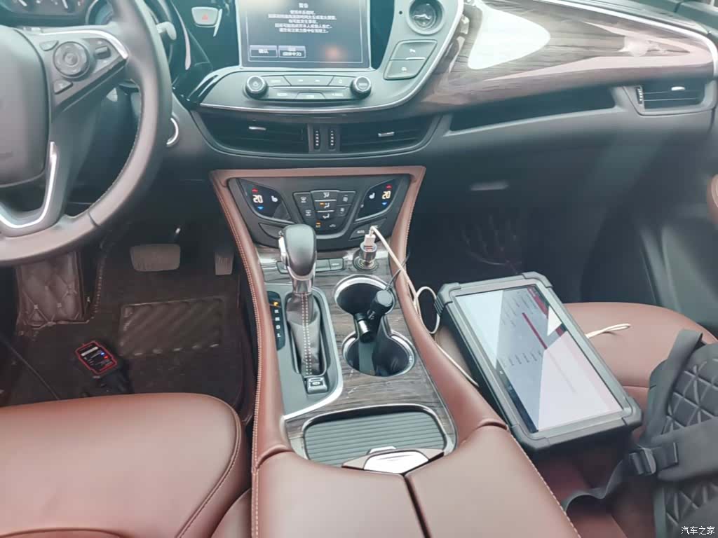 Buick Envision Plus, 2016 14