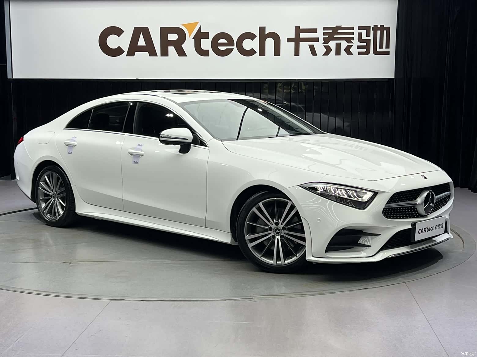Mercedes-Benz CLS, 2021 2