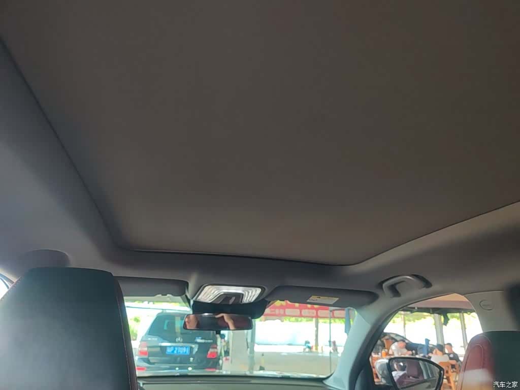 Changan CS75, 2022 18