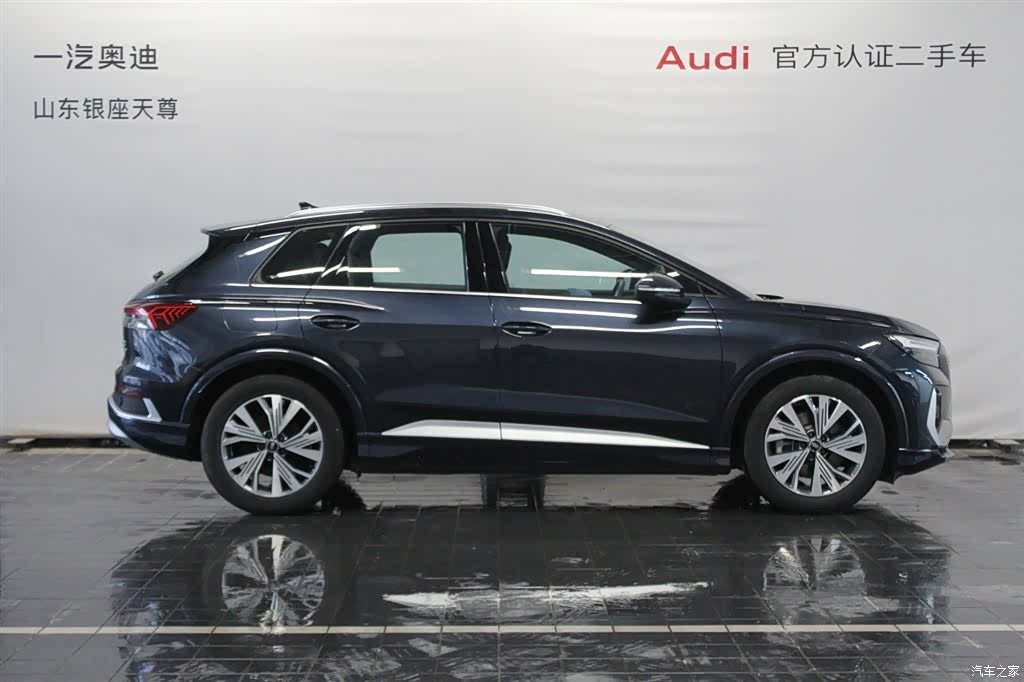 Audi Q4 e-tron, 2024 4
