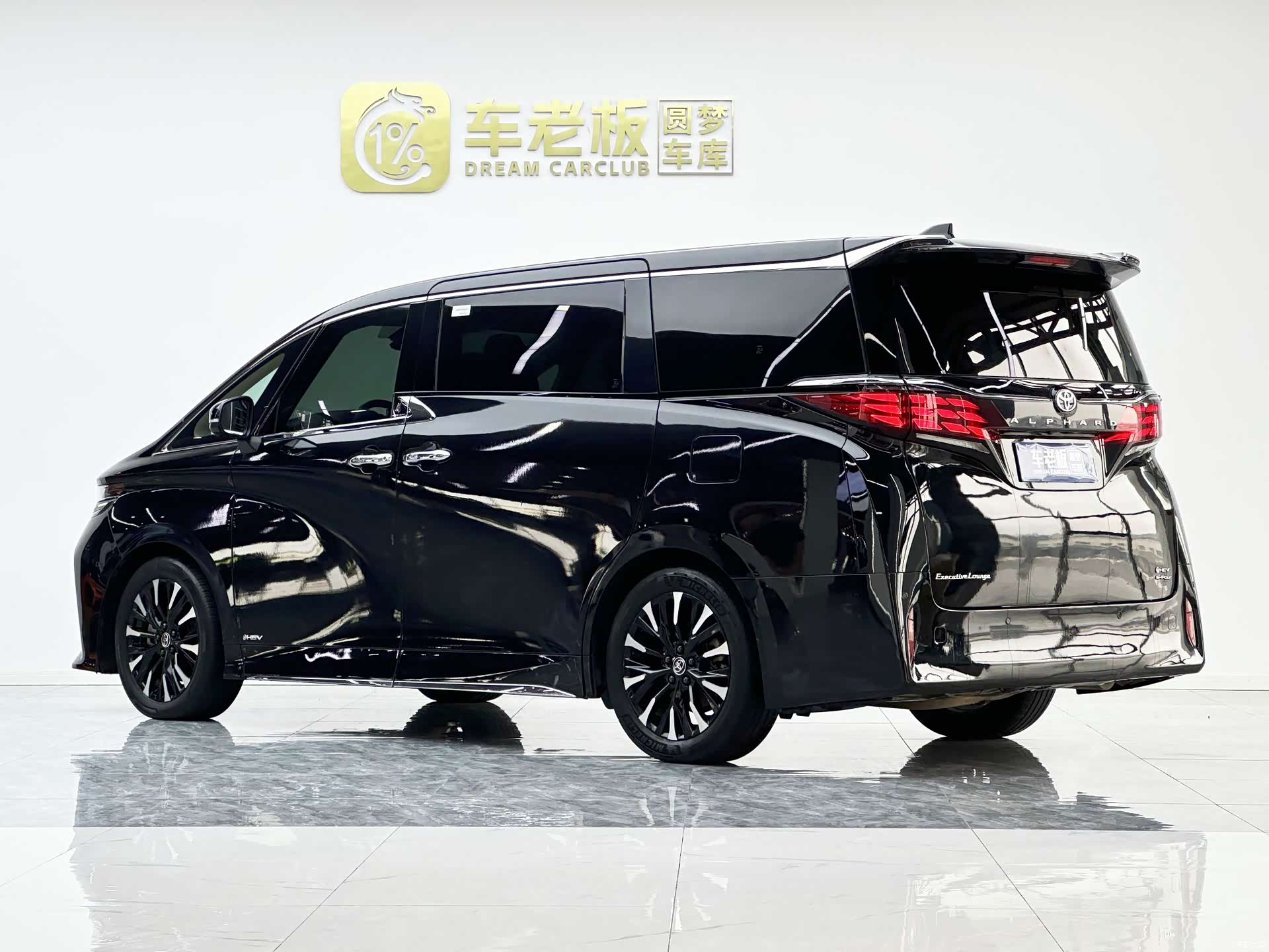 Toyota Alphard, 2024 6