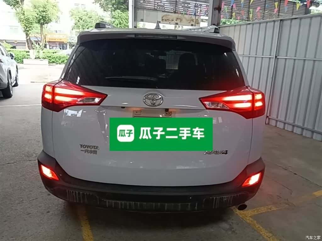 Toyota RAV4, 2016 6