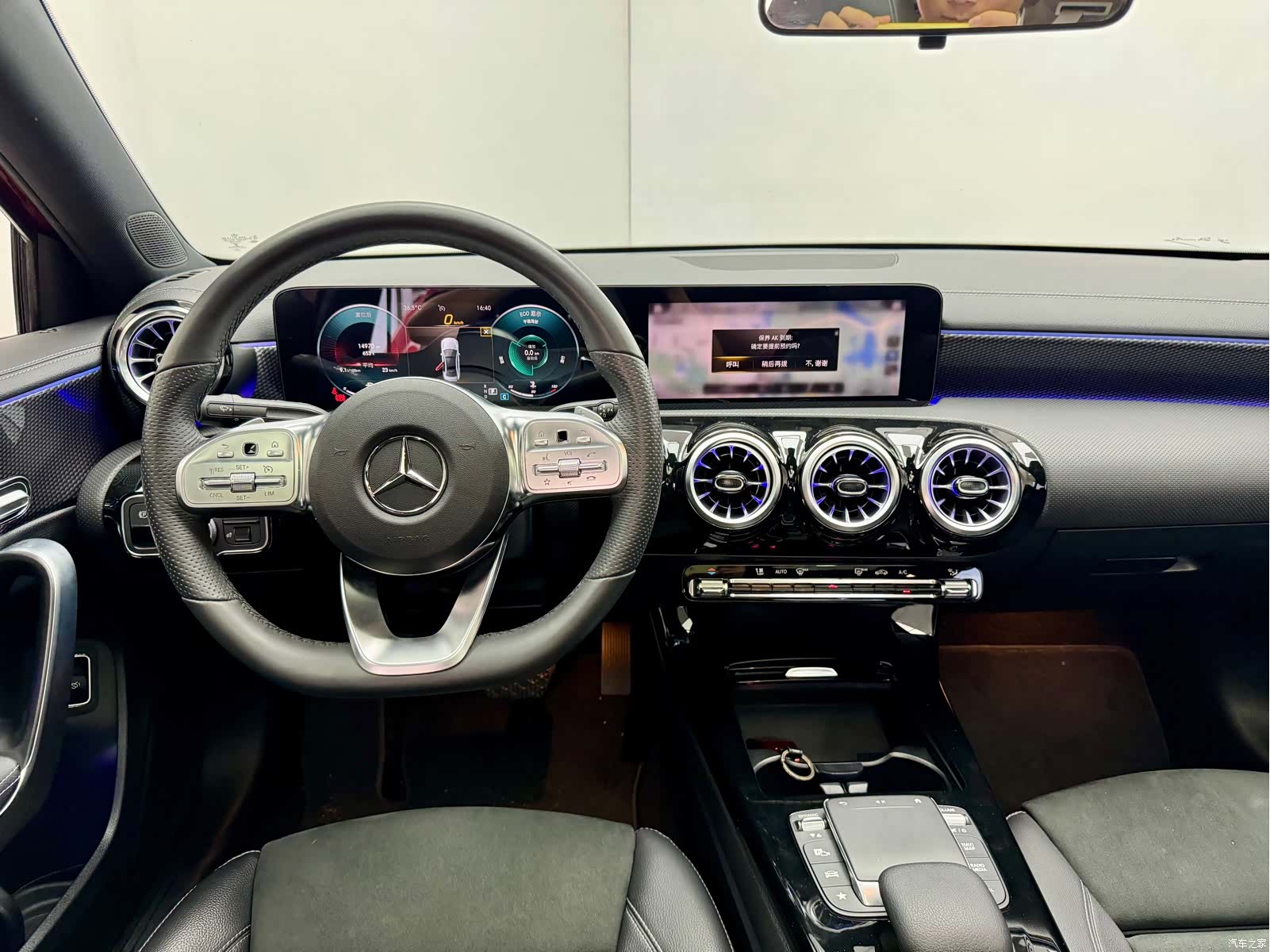 Mercedes-Benz A-Class, 2021 16