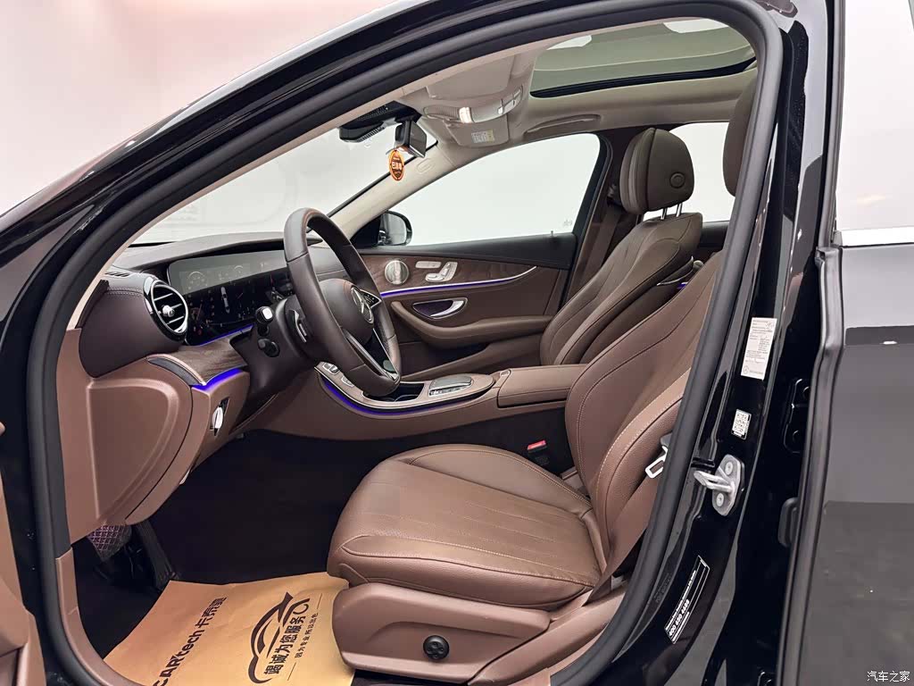 Mercedes-Benz E-Class, 2023 8