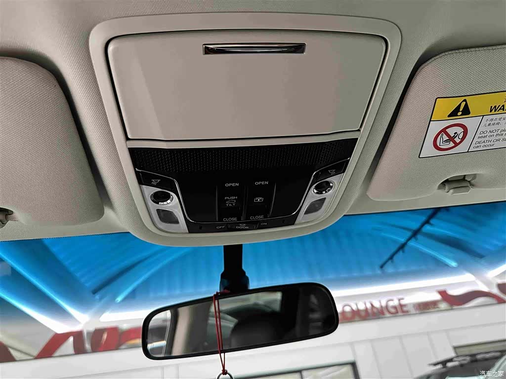 Honda Elysion, 2019 9