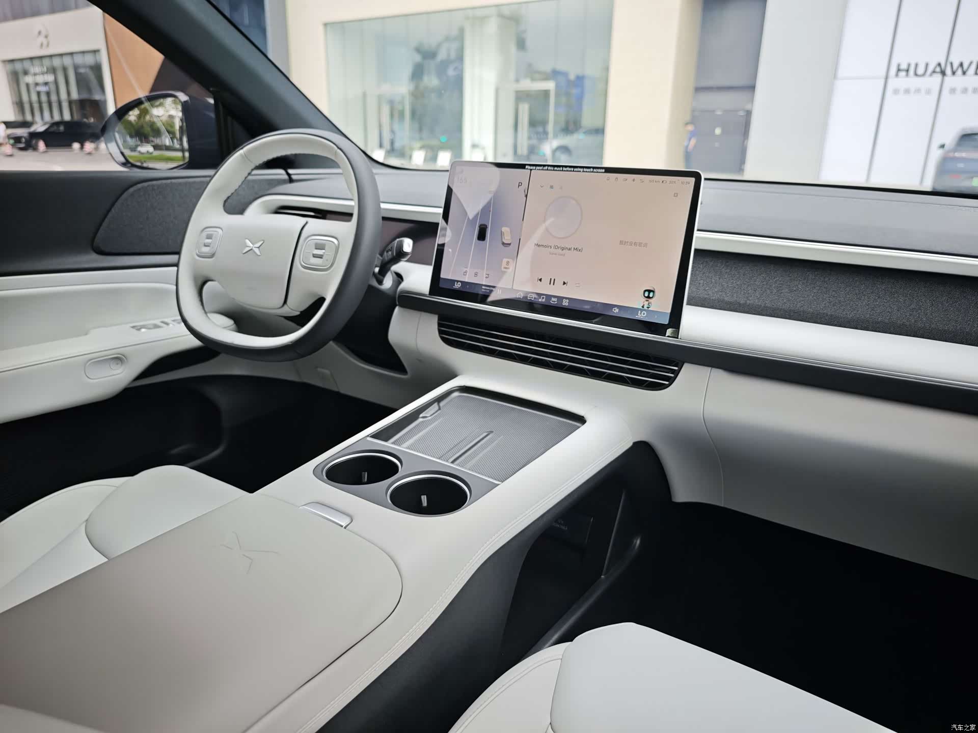 Xpeng G6, 2024 18