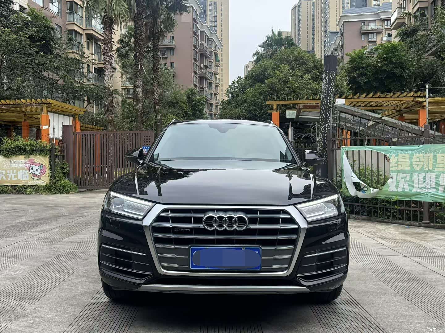 Audi Q5L, 2020 1