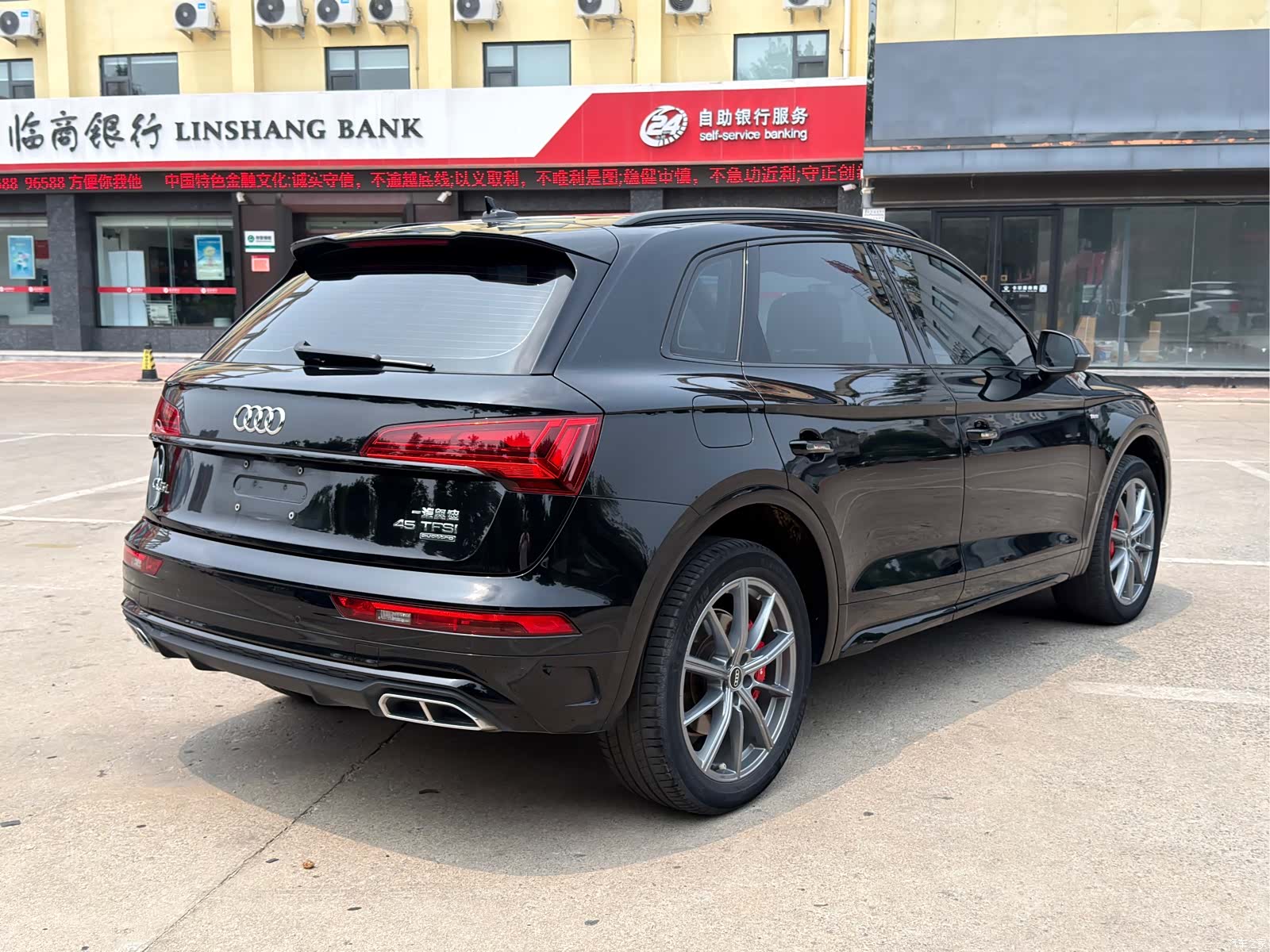 Audi Q5L, 2023 6
