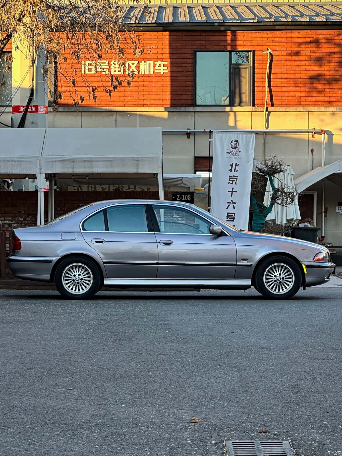 BMW 5 Series, 2000 9