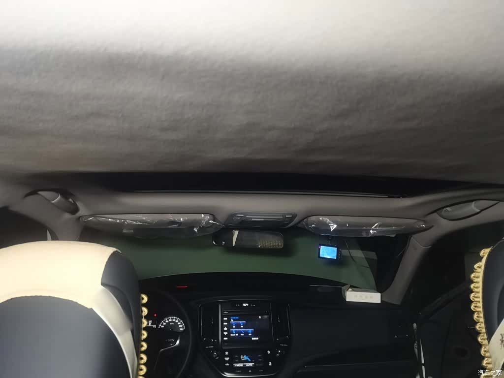Toyota Crown, 2017 9
