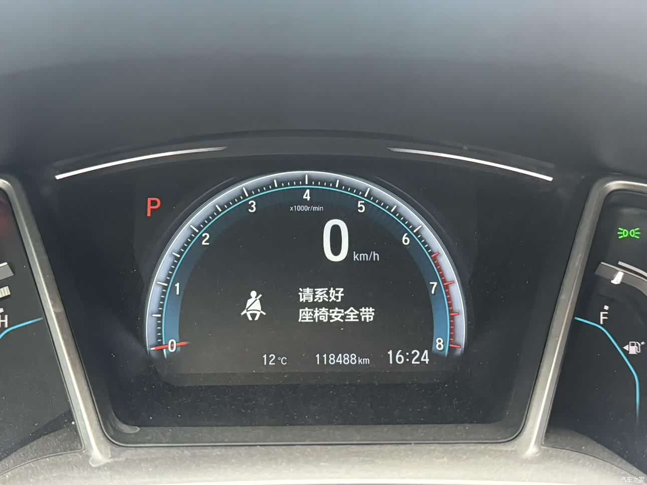 Honda Civic, 2017 9
