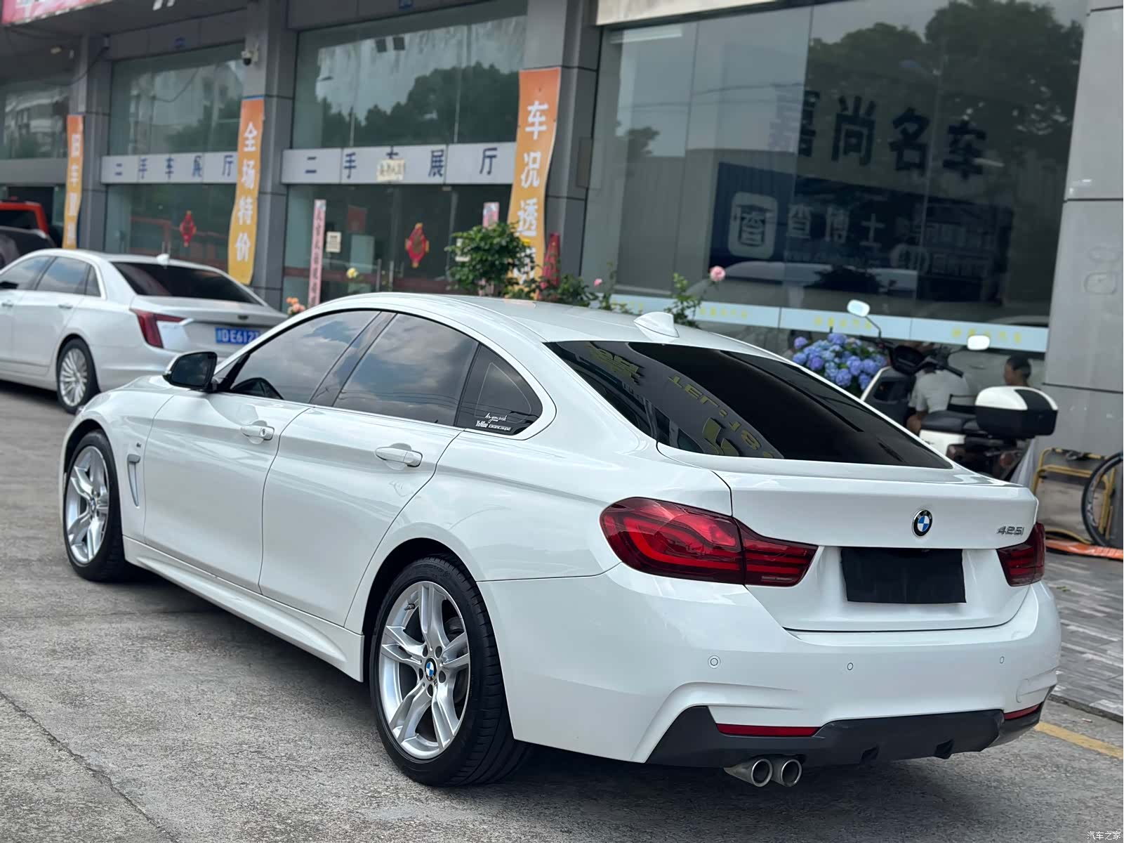 BMW 4 Series, 2021 9
