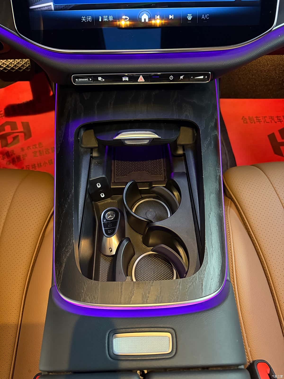 Mercedes-Benz E-Class, 2024 23