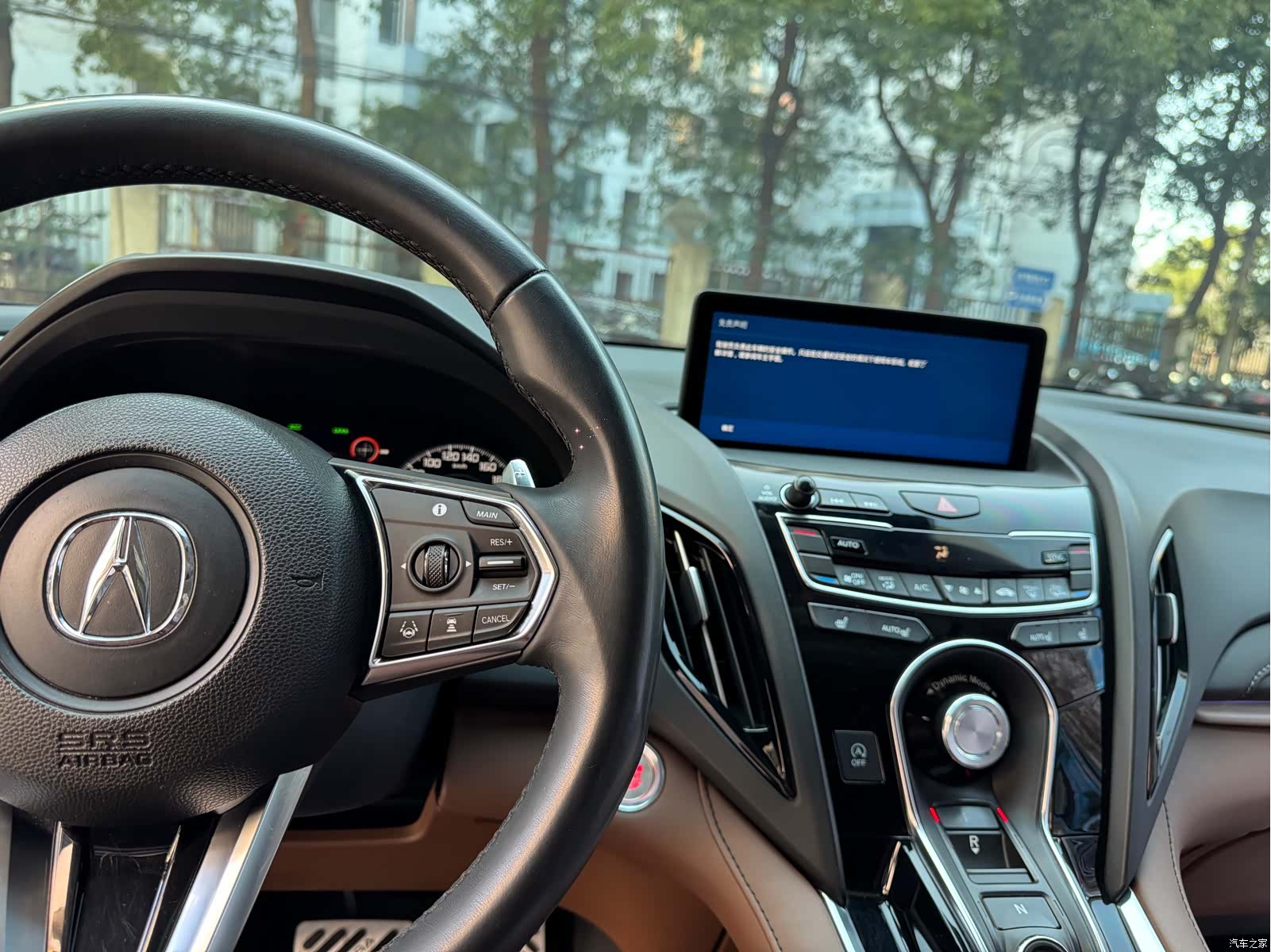Acura RDX, 2019 12