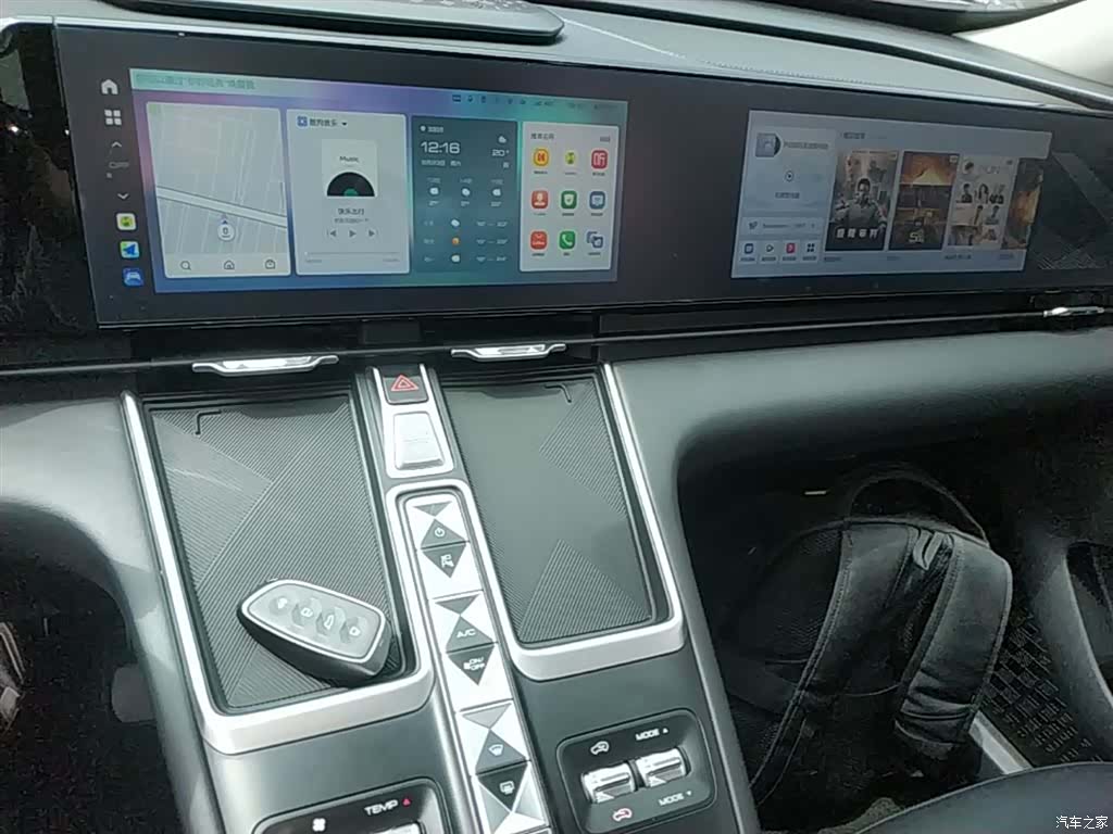 Haval Hi4, 2023 13