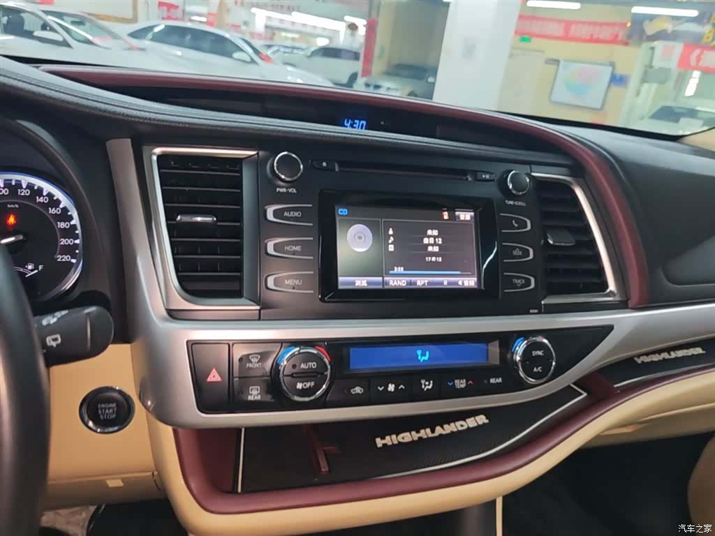 Toyota Highlander, 2017 12