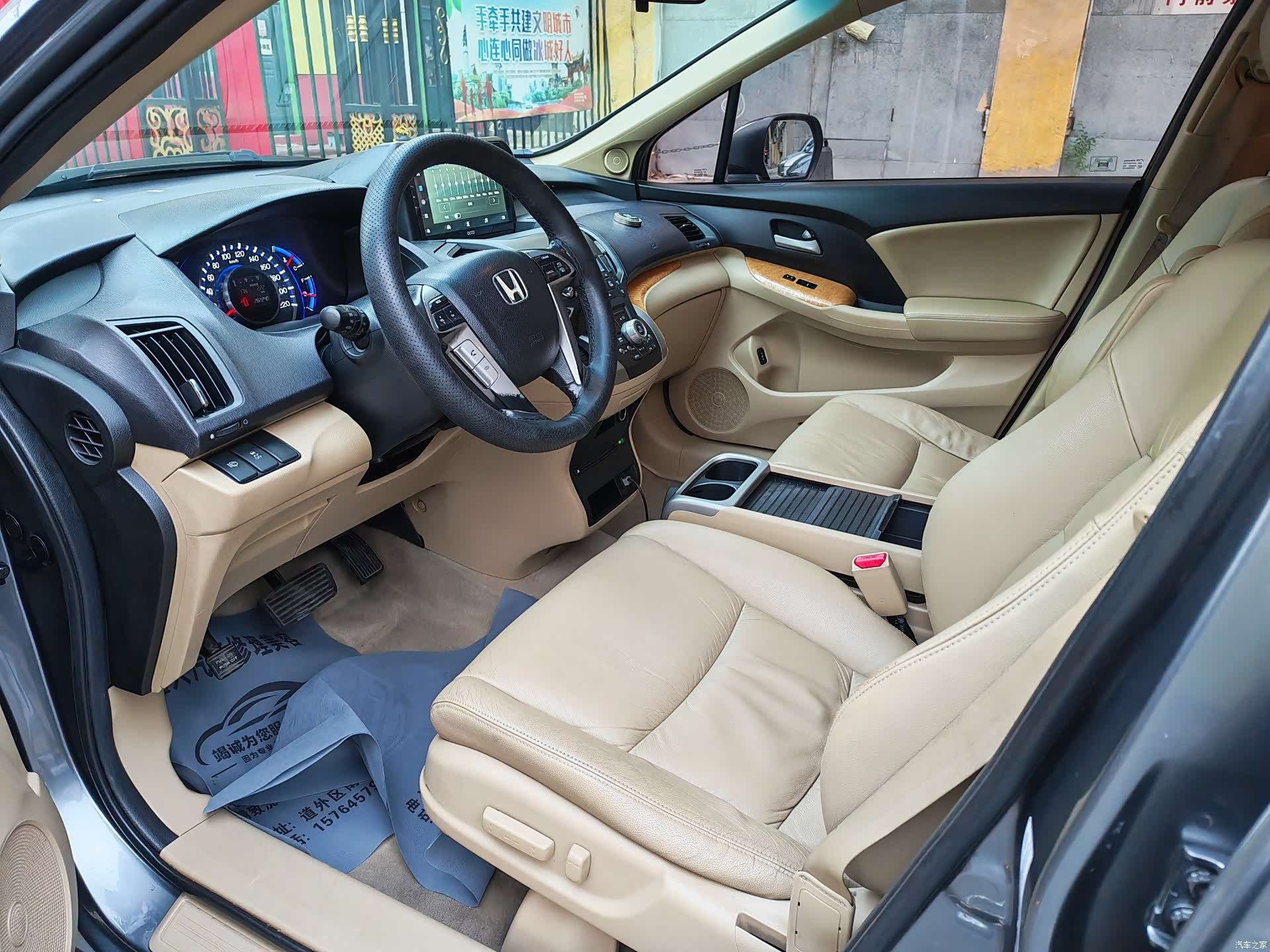 Honda Odyssey, 2011 7
