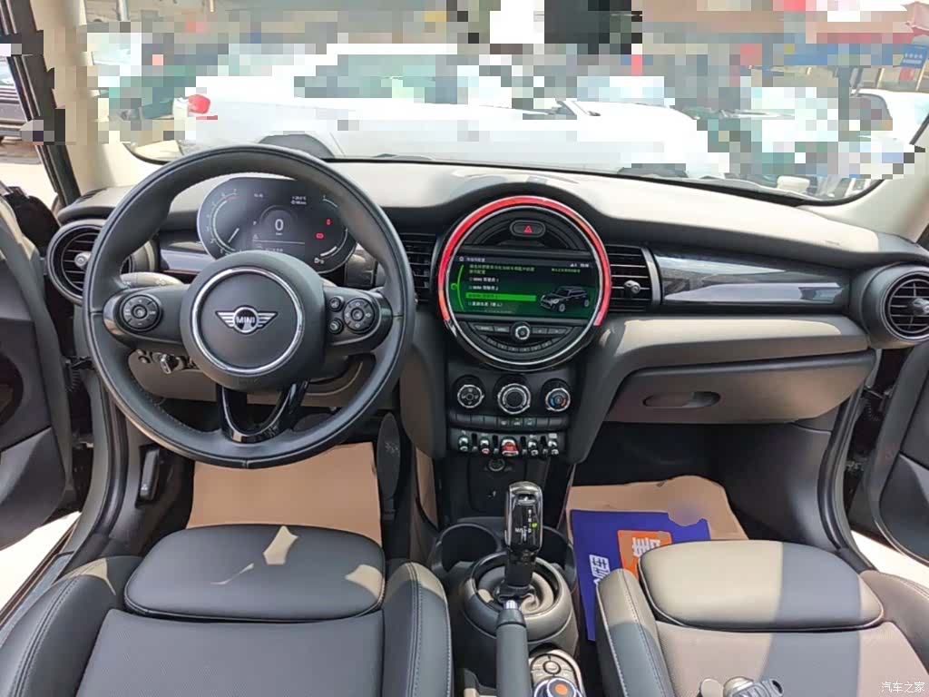 Mini ONE, 2021 10